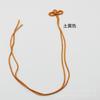 Fabricante de Cintas Pequeñas de Nudo Chino, Nudos de Longevidad, Colgantes para Bolsitas, Amuletos, Nudos en Forma de 8, Nudos en Forma de Ojo, Nudos de Mariposa Propicios