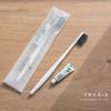 Set de Artículos de Aseo Desechables para Hotel y Casa de Huéspedes de Estilo Moderno, Impermeable, Especial para Hotel, Cepillo de Dientes, Set Dental