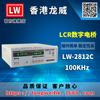 Hong Kong Longwei LW-2812C Puente digital garantía de tres años venta directa de fábrica