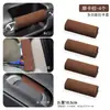Venta Directa Cubiertas para Manijas de Techo de Coche, Estilo Dibujos Animados, Adecuadas para Todas las Estaciones, Resistentes al Desgaste, Resistentes a la Suciedad, Absorbentes de Sudor, Anti-Descamación, No se Desvanecen, Cubiertas para Pasamanos