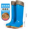 Botas de lluvia de suela de goma para mujer, impermeables, de moda, de caña alta, antideslizantes, de media pantorrilla, adecuadas para trabajos de cocina, y estilo de tubo largo