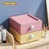 Caixa Organizadora de Mesa Tipo Gaveta Organizador de Papelaria para Mesa de Escritório Armazenamento de Entrada de Dormitório Itens Diversos Estante de Armazenamento para Escritório