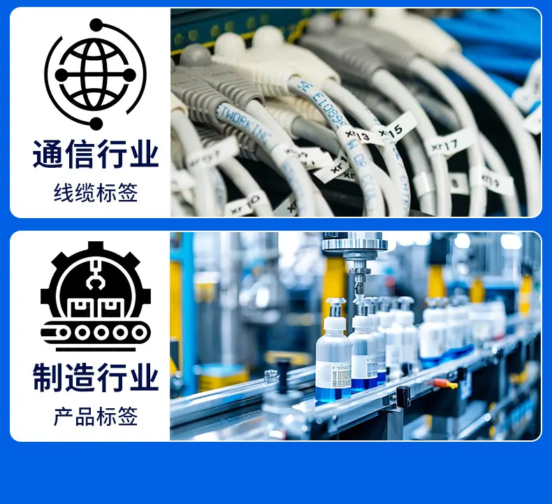 碳带详情-22.jpg