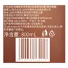 Champú de Sophora Flavescens, Anticaspa, Antipicazón, Control de Grasa, Voluminoso, Gran Capacidad, Champú de Cuidado Personal para el Hogar, Crema de Champú