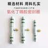 Manguera de Aire Acondicionado Automotriz Conector sin Prensado Camión Camión Refrigerado Aire Acondicionado Conector Recto sin Prensado Otro Aire Acondicionado Portátil Tipo Monocool