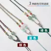 Colar Cordão Jinhaomai Pingente Cordão Dourado Jade Pingente Cordão de Joia Masculino e Feminino Cordão de Segurança com Puxador