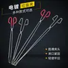 Pinzas para recoger basura de hierro electrochapado, pinzas para leña, pinzas sanitarias, herramientas para recoger basura de saneamiento de inodoros, pinzas de limpieza, herramientas para recoger basura y papel