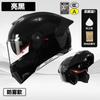 Casco de Motocicleta Certificado 3C/Dot para Hombre Todas las Estaciones General Casco Abierto de Motocicleta Casco de Seguridad Invernal para Vehículo Eléctrico Mujer