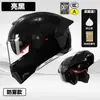 Capacete de Moto Certificado 3C/Dot para Homens, Capacete de Moto de Rosto Aberto para Todas as Estações, Capacete de Segurança de Inverno para Veículos Elétricos Femininos