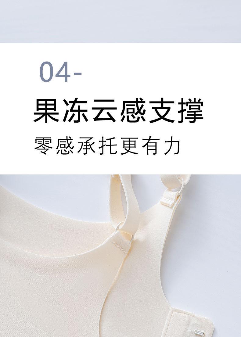 详情页_16.jpg