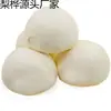 Shandong Mantou Levadura Vieja Mantou Grande Desayuno Fideos Instantáneos Comida Pan al Vapor Harina que No Ahoga Pan Grande