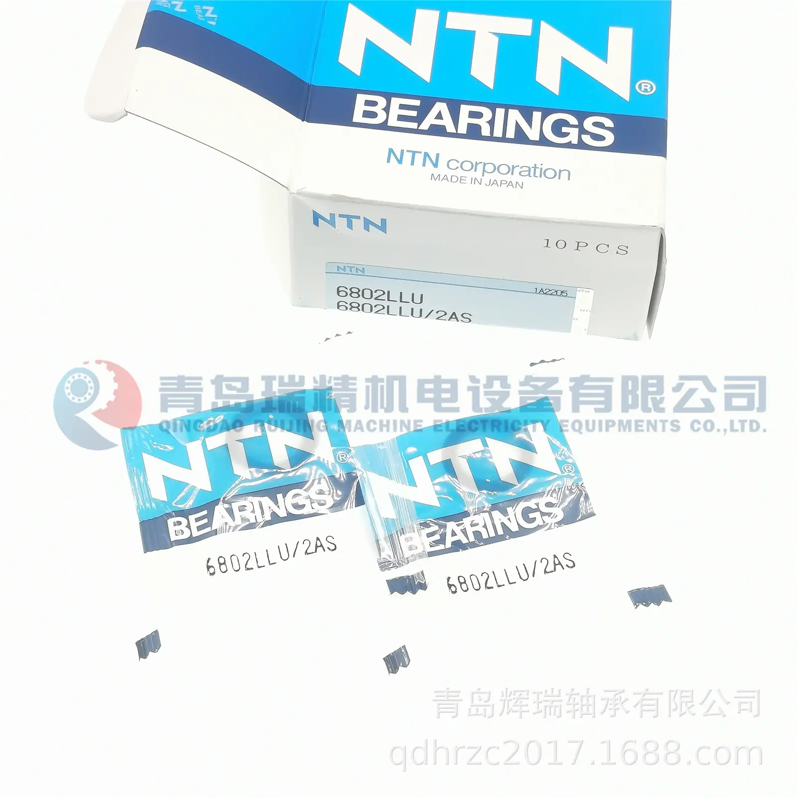 NTN轴承6802LLU-2AS-6802LU (2).jp