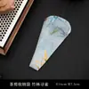 Tijeras Pequeñas Retro, Tijeras para Bolsitas de Té, Bolsa de Tela, Empaque para el Hogar, Tijeras para Cortar Hilo para Té Hechas a Mano, Accesorios para Ceremonia del Té de Arte del Té