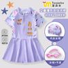 Traje de baño Kapibala Kidsren para Niñas Una Pieza Traje de baño para Niña de Edad Media Protección Solar Profesional Nuevo Traje 2025 Moderno