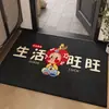 Tapete Cartoon em Forma de Estrela Capacho para Porta de Entrada Preto Resistente a Manchas Entrada de Casa Tapete Antiderrapante Veludo de Cristal Tapete de Chão Fofo