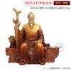 Venta al por mayor Latón Divino Doctor Hua Tuo Estatuas Adornos Museo de Medicina Tradicional China Farmacia Sun Simiao Hua Tuo Rey de la Medicina Sabio Médico estatuas de bronce ofrecidas