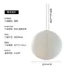 Luminária de papel Noguchi lustre redondo para quarto lustre de hotel japonês homestay lustre para loja de roupas bar lustre de arte em papel