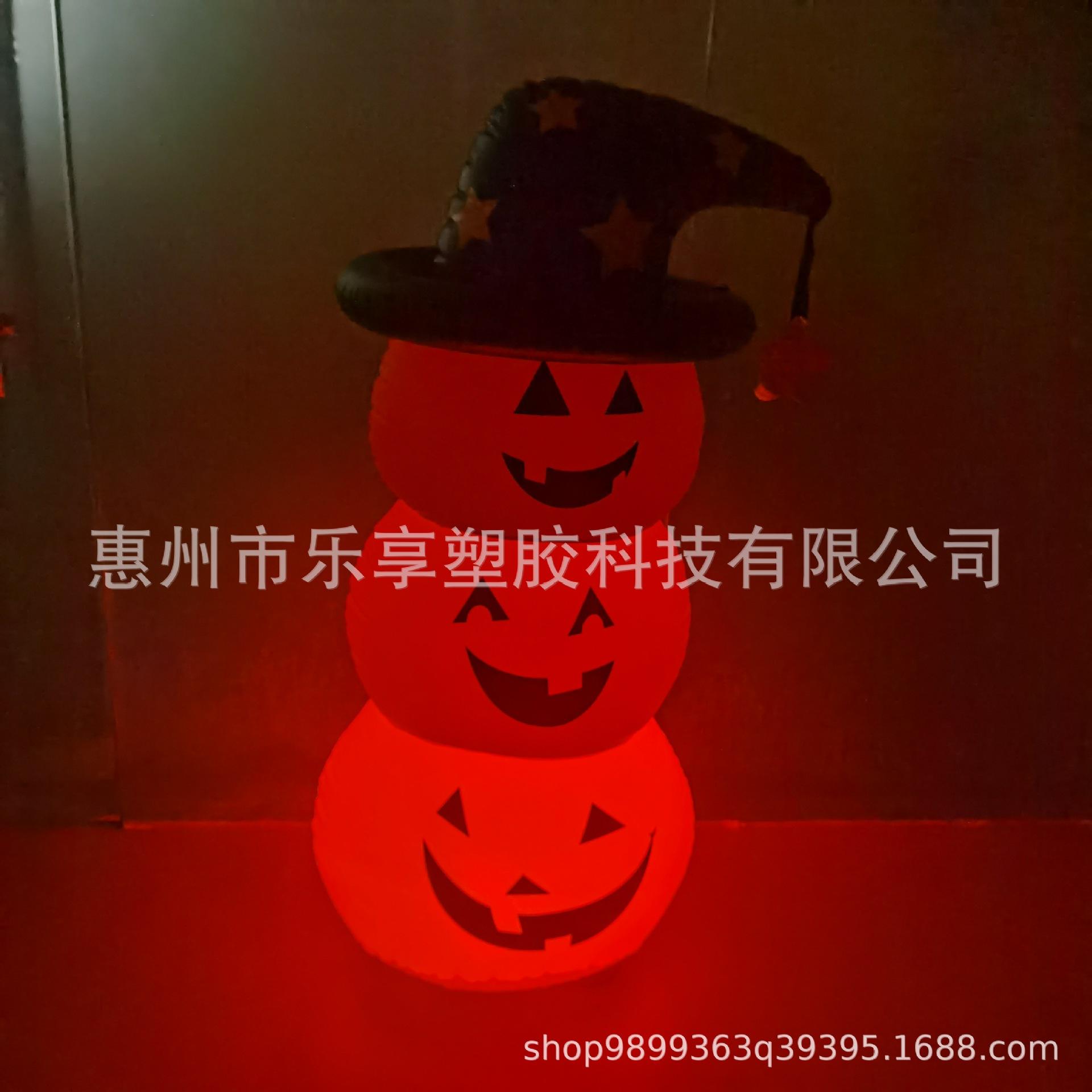 IMG_20240731_011626