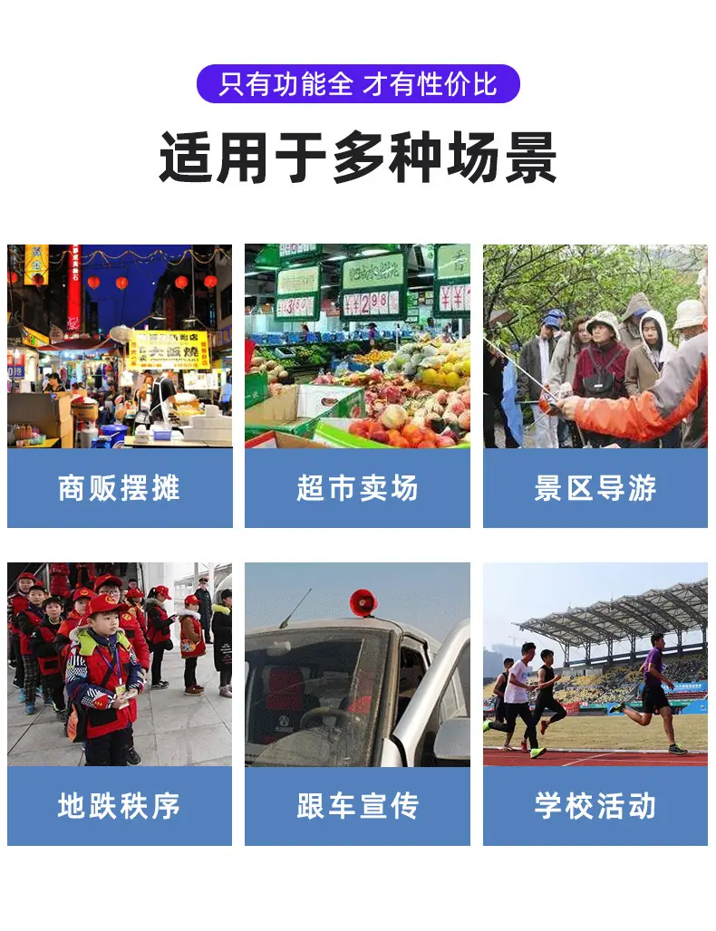 电池车载修_16.jpg