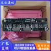 Huawei Smart Magic Box Alimentación Embebida ETP23006-C3A1 Fuente de Alimentación DC Solar 48V a 220V