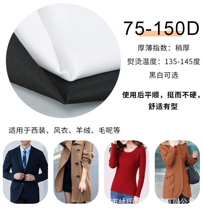 详情新_03.jpg