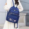 Verão 2024 Novo Artístico Guofeng Bordado Moda Joker Mochila Feminina Fábrica Atacado Transfronteiriço