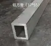 Puerta de cámara frigorífica riel superior e inferior puerta corrediza riel lateral de deslizamiento guía de canaleta accesorios riel de perfil de aluminio de alta resistencia para puerta corrediza de cámara frigorífica