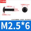Tornillos de Máquina de Cabeza Plana Grande Cruz Acero Inoxidable 304 Negro Tornillos de Cabeza de Hongo con Cabeza de Paraguas Zincado Negro M2M3M4M5M6