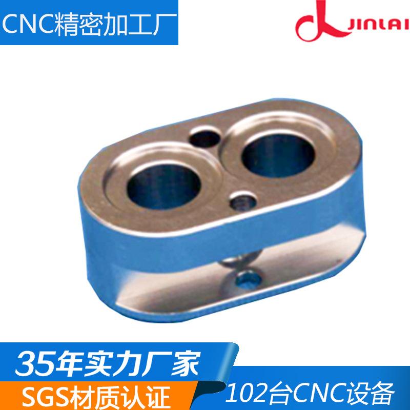 25号7