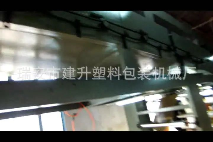 电化铝涂布机_魅族_720x4[00_00_56][2013