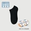 Calcetines Desechables para Mujer, Calcetines de Algodón, Calcetines Comprimidos de Uso Diario para Mujer, Calcetines de Media Pantorrilla para Viaje, Artículos de Viaje, Calcetines Cortos Portátiles, Sin Lavado