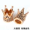 Accesorios de joyería para hacer tú mismo, hebilla para colgante, hebilla para cadena de cuello, hebilla de cuerda, cuentas de cobre y circonio, accesorios para pulseras de cuentas, pulsera hecha a mano