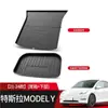Adequado para Tapete do Porta-malas do Tesla Model Y Acessórios Y Decoração de Interior de Carro Suprimentos Coisas Boas Carro Tesla TPE Cauda