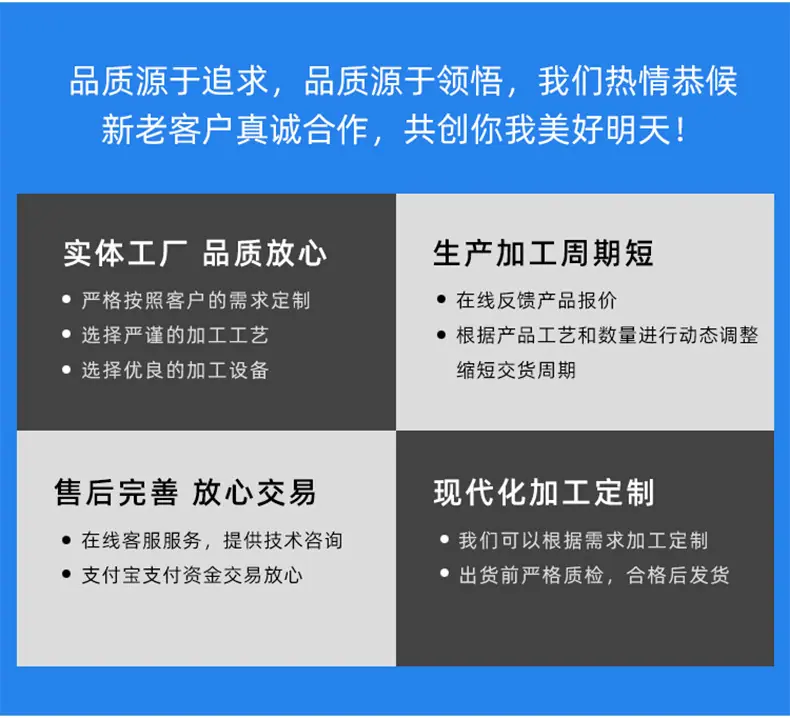 详情页_11