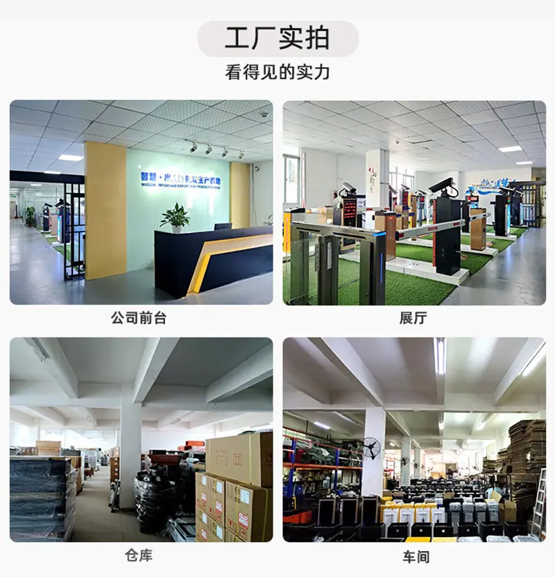公司实拍790.jpg