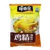 Weixiang Baoji Esencia 1000g Condimento Hot Pot Cantina Condimento para Verduras Estofadas Esencia de Pollo Nativo Personalizado Al por Mayor