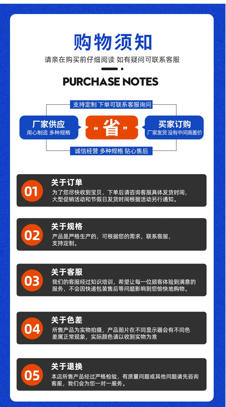 详情_07.jpg