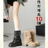 ¡En stock! Botines Martin para Mujer 2025 Nuevo Estilo Otoño con Tacón Oculto de 10 cm, Suela Suave, Ligeros, Botines Cortos Arrugados