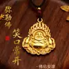 Estilo Antigo Guochao Moda Masculina Roupa Guanyin Feminina Buda Estilo Nacional Chaveiro Vazado Versátil Moderno Pingente de Paz Guanyin