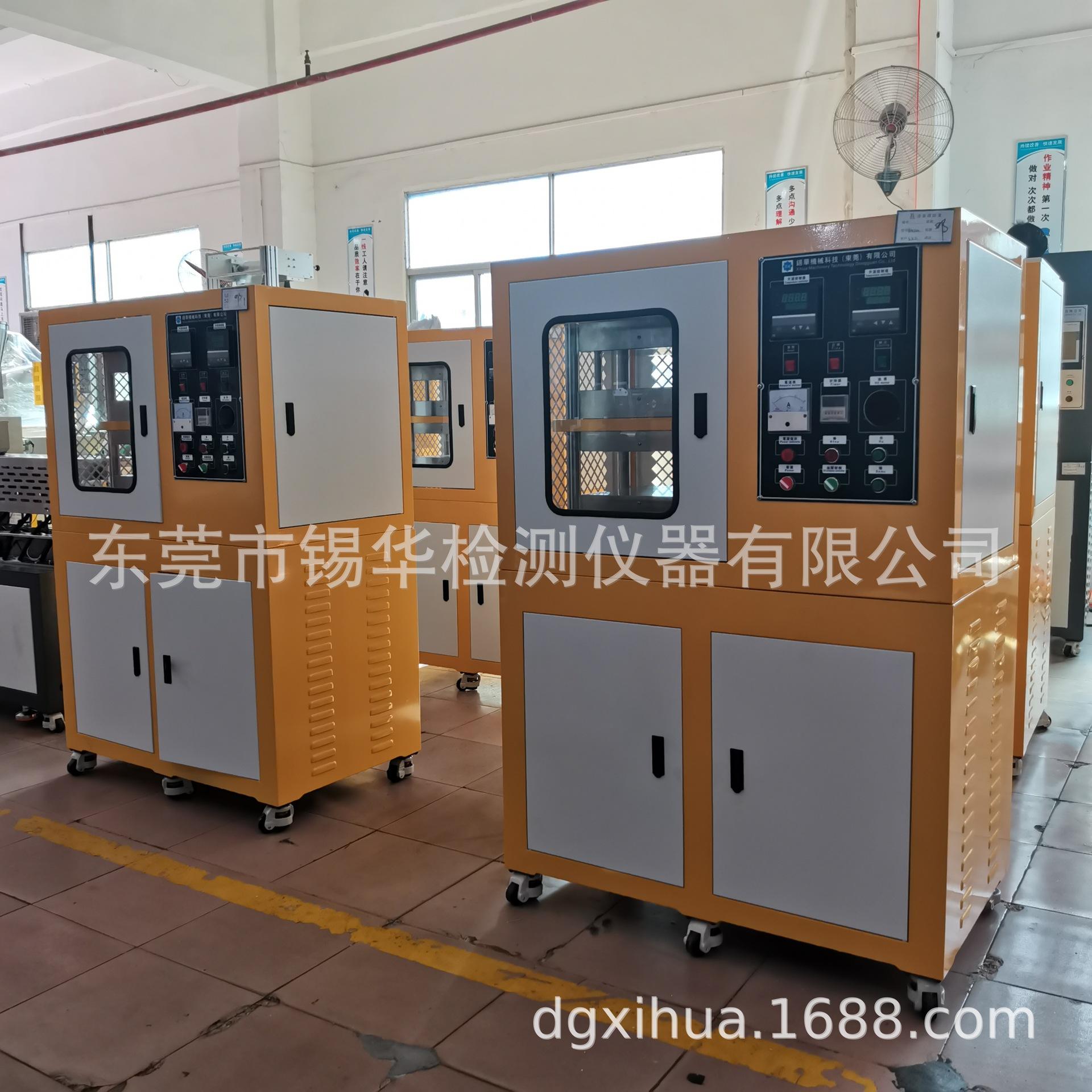 QQ图片20210705082442