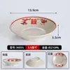 Cuencos Pequeños de Melamina para Platos de Hot Pot, Vajilla Tradicional de Hot Pot de Comida Callejera de Chongqing, Cuencos Comerciales para Aceite y Salsa para Dipear