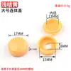 Tornillo autorroscante con cubierta de plástico decorativo M4M5, hebilla de cubierta unida, cabeza redonda, acero inoxidable, expansión para gabinete pequeño negro