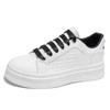 Novos Sapatos Brancos Masculinos 2026, Tênis Versáteis Casuais Esportivos para Corrida, Sapatos Casuais Masculinos para Jovens, Tênis Estilo Casal