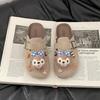 Chinelos Birkenstock Casuais de Desenho Animado para Meninas Outono e Inverno Shirley Rose Flats Retrô Meio Chinelo