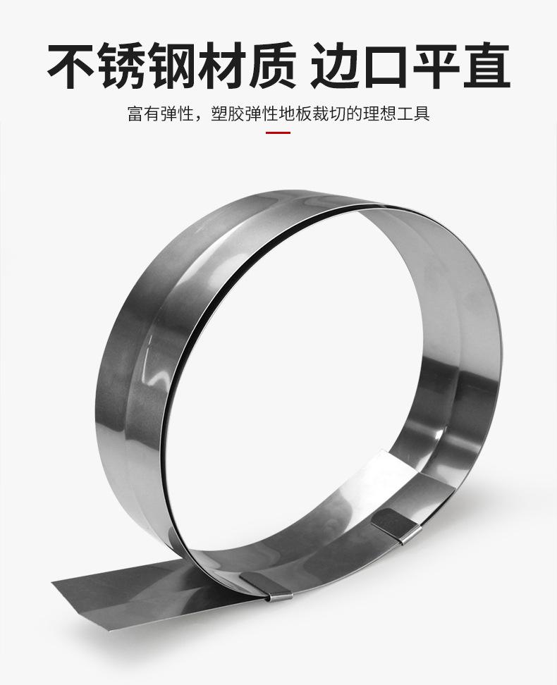 裁剪尺_06.jpg