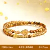 Pulsera de ojo de tigre amarillo natural, pulsera de doble hilo plateada, pulsera en capas de cristal amarillo, una pieza lujosa y elegante, un nuevo regalo de estilo chino