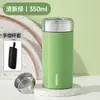 Mini Copo Térmico Aço Inoxidável 316 Pequeno para Mulheres Portátil Simples Copo de Água Bolso Feminino Gravação