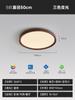 Lámpara de Dormitorio Estilo Medieval 2025 Nueva Retro Francesa Moderna Simple Elegante Ojo de Nube Protección Ocular Lámpara de Habitación Lámpara de Techo