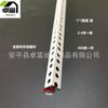 Venta al por mayor de tiras de esquina de yeso de PVC Yin y Yang de 1,1 cm de ancho y 1 cm de grosor, tira de protección de esquina de 10 mm x 10 mm.
