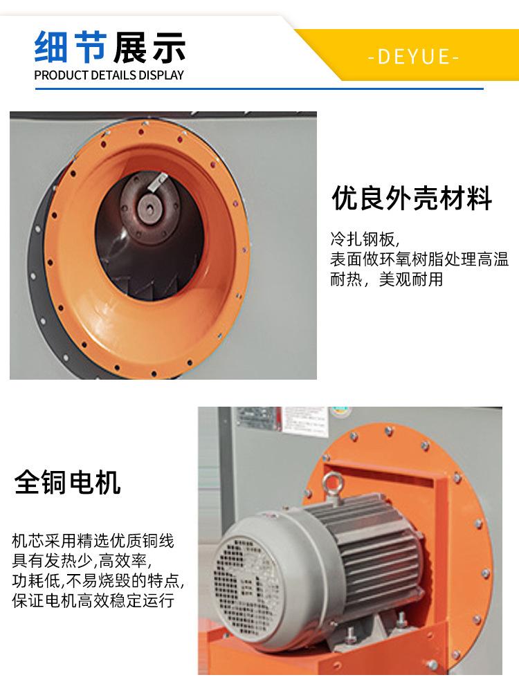详情页_07.jpg